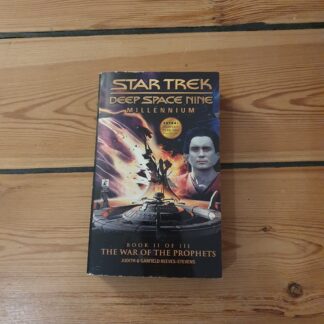 Star Trek - Deep Space Nine