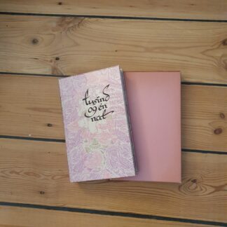 Tusind og en nat, bind 13