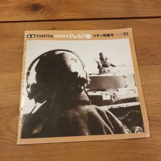 Tamiya News Pachi 33