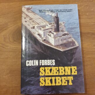 Skæbne skibet