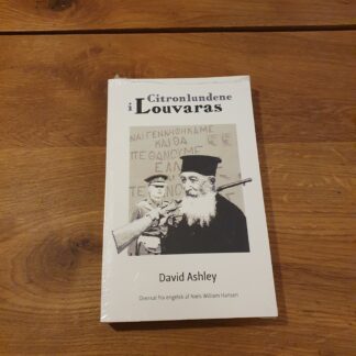Citronlundene i Louvaras - David Ashley