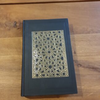 The Koran - A Translation by N.J. Dawood