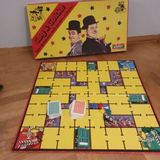 Gøg og Gokke spil fra Joker