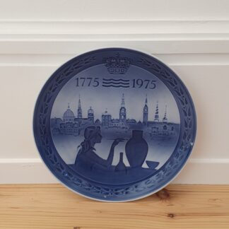 RC 200 års jubilæumsplatte