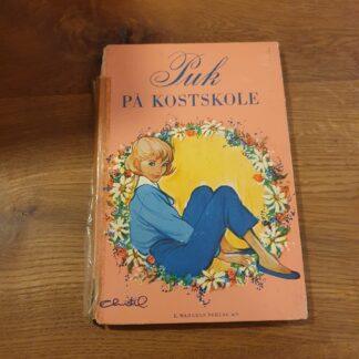 Puk på kostskole, bind 1 - Lisbeth Werner