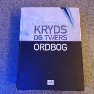 Politikens Kryds og tværs ordbog 