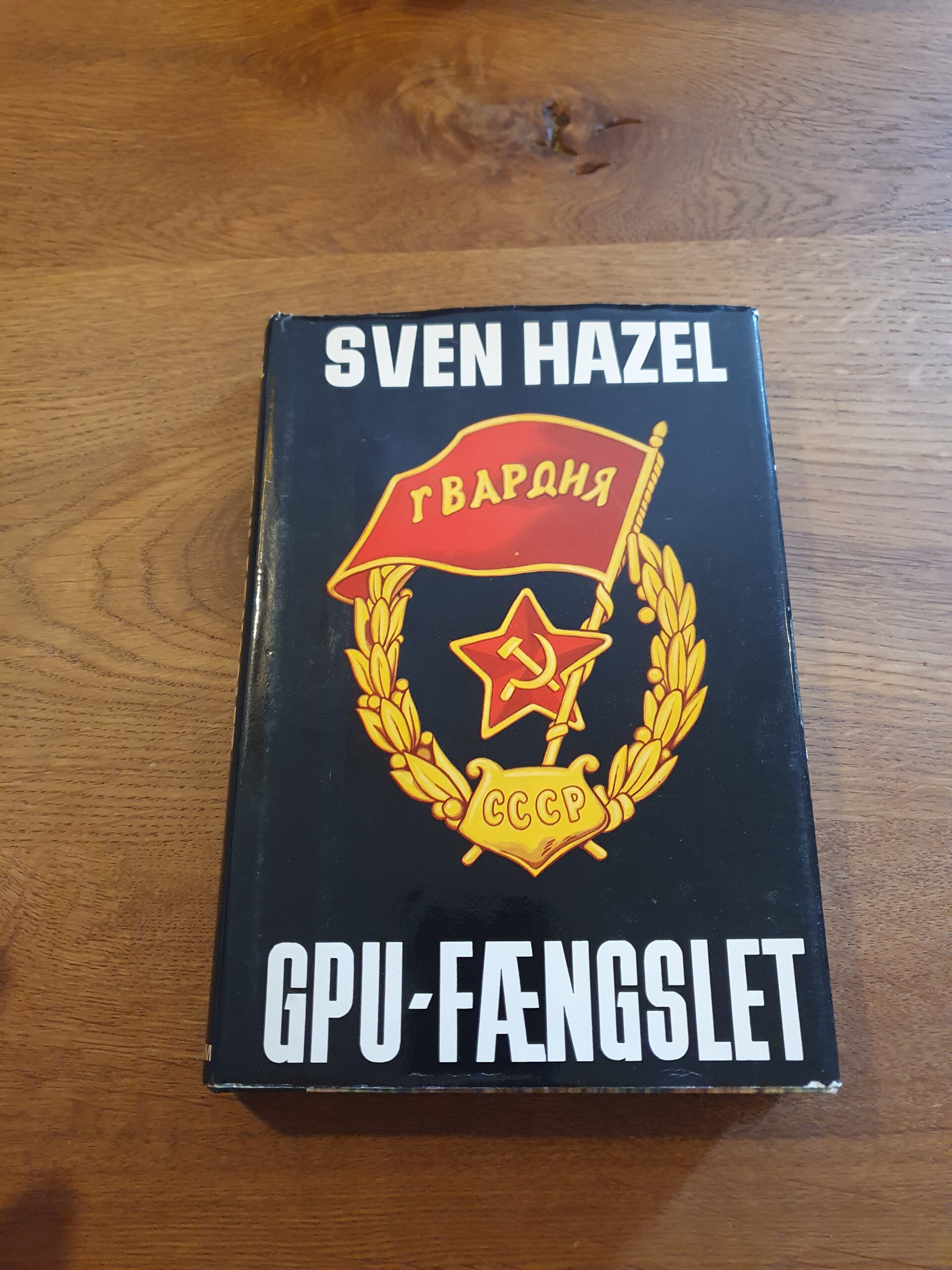 GPU-Fængslet - Sven Hazel